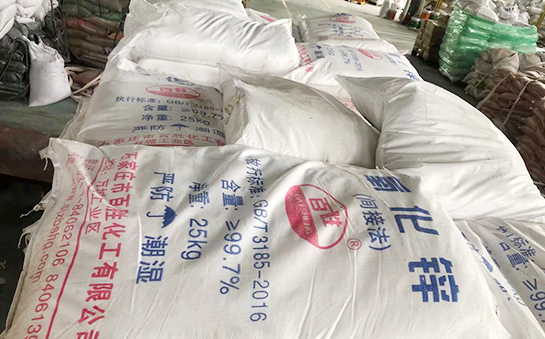 氧化锌的“新思路”