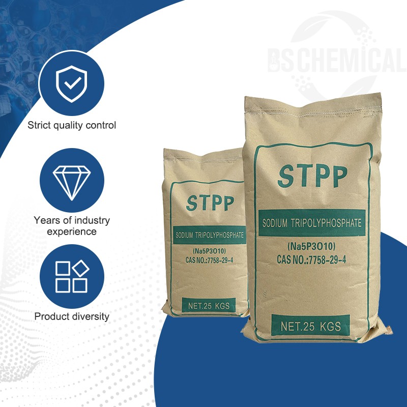 三聚磷酸钠