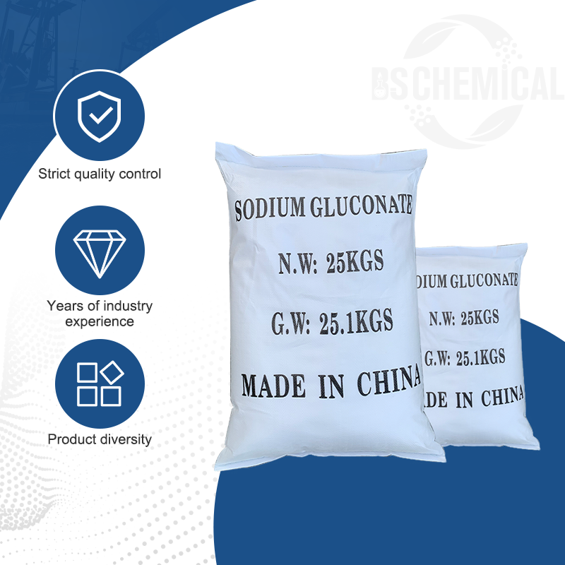 葡萄糖酸钠