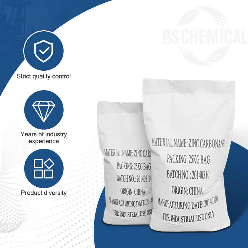 碳酸锌