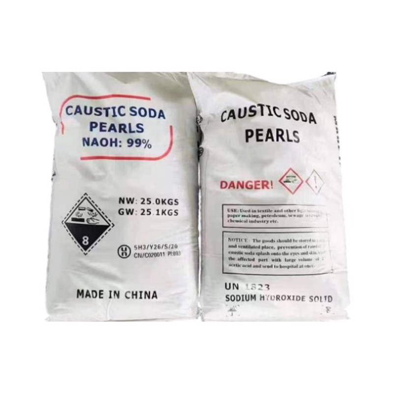 氢氧化钠(火碱) 氢氧化钠(火碱)