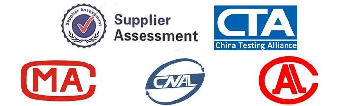 Shenzhen Deck Yard Lighting Co., Ltd